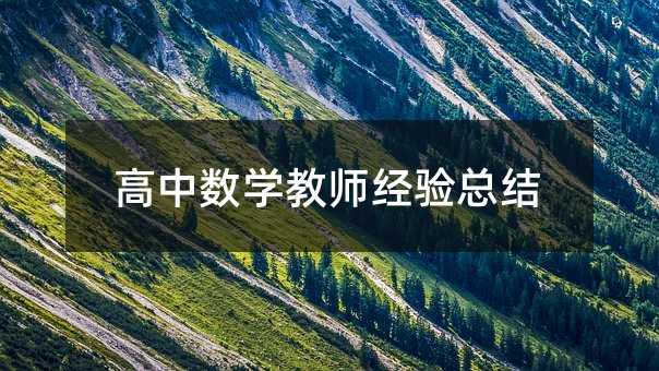 ���Д��W�̎���򞿂�Y