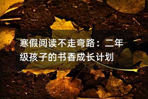 ������x���ߏ�·�����꼉���ӵĕ�����LӋ��