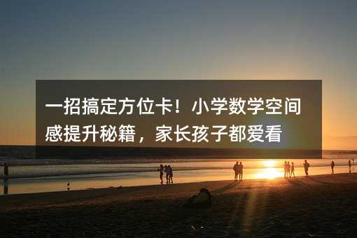 һи㶨λСWWgؼLӶۿ