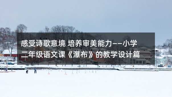 Ԋ⾳ BСW꼉ZnٲĽ̌WOӋƪ