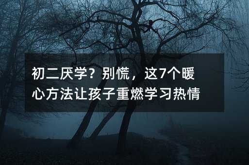 �������W���e�ţ��@7��ů�ķ���׌������ȼ�W������