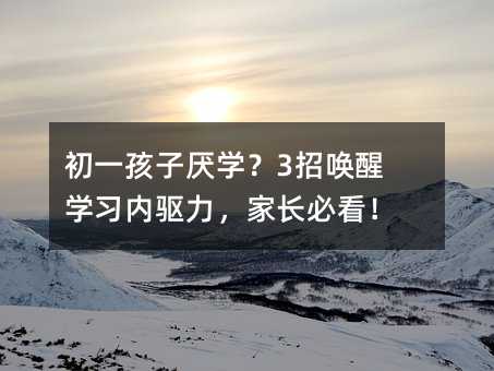 һӅW3ІьW(ni)(q)Lؿ