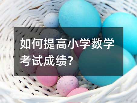 СW(xu)(sh)W(xu)ԇɿ