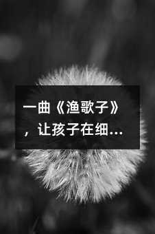 һ�����O���ӡ���׌�����ڼ����ЌW������