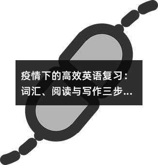 �����µĸ�ЧӢ�Z�������~�R����x�c������������ָ��