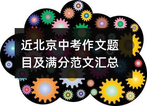 �������п������}Ŀ���M�ַ��ąR��