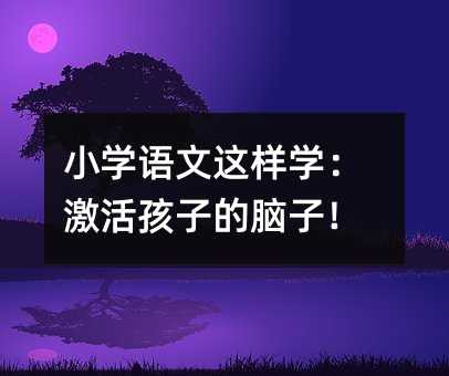 С�W�Z���@�ӌW������ӵ��X�ӣ�