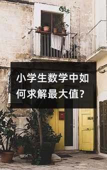 С�W�����W�����������ֵ��