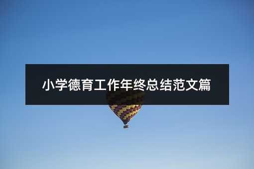 С�W(xu��)����������K���Y(ji��)����ƪ