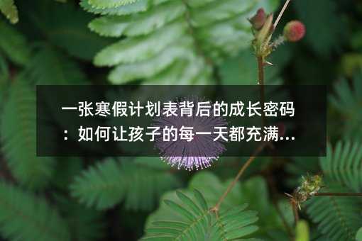 һ������Ӌ��������ĳ��L�ܴa�����׌���ӵ�ÿһ�춼��M���x