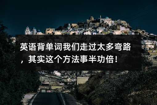 Ӣ�Z�����~�҂����^̫����·���䌍�@�������°빦����