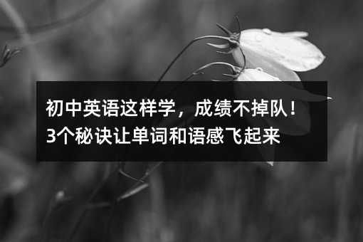 ����Ӣ�Z(y��)�@�ӌW(xu��)���ɿ�(j��)�����(du��)��3��(g��)���E׌���~���Z(y��)���w����