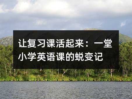 ׌�����n��������һ��С�WӢ�Z�n��͑׃ӛ