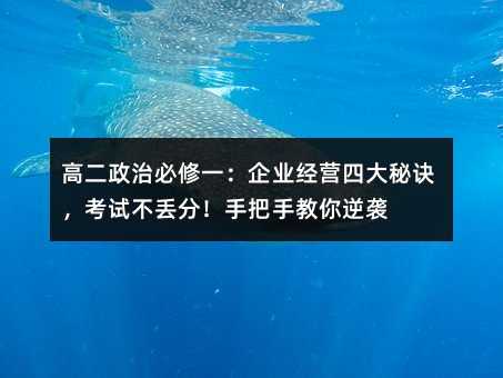 �߶����α���һ����I���I�Ĵ����E����ԇ���G�֣��ְ��ֽ������u