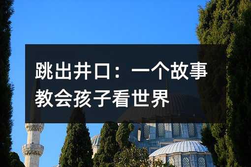 �������ڣ�һ�����½̕����ӿ�����