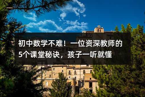 ���Д��W���y��һλ�Y��̎���5���n�����E������һ �Ͷ�