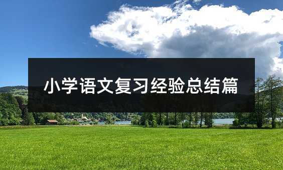 С�W�Z�ď�����򞿂�Yƪ