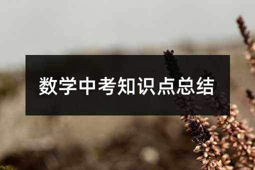 ���W�п�֪�R�c���Y