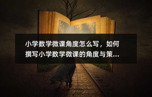 СWW΢nǶô׫СWW΢nĽǶc