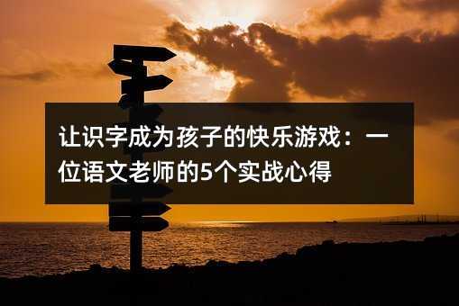 ׌�R�ֳɞ麢�ӵĿ옷�Α�һλ�Z���ώ���5�������ĵ�