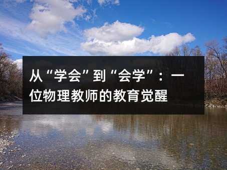 ġW(xu)W(xu)һλ̎ĽX