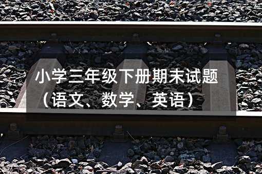 СW꼉ĩԇ}ZġWӢZ