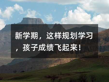 �W�ڣ��@��Ҏ���W�������ӳɿ��w������