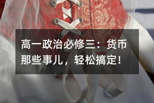 ��һ���α�������؛����Щ�����p�ɸ㶨��