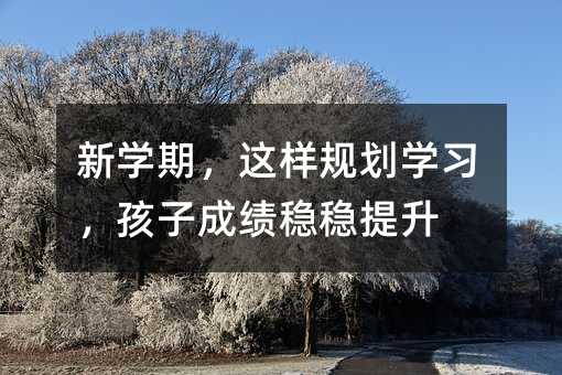 �W�ڣ��@��Ҏ���W�������ӳɿ���������