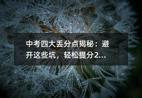 �п��Ĵ�G���c(di��n)���أ����_(k��i)�@Щ�ӣ��p�����20+��