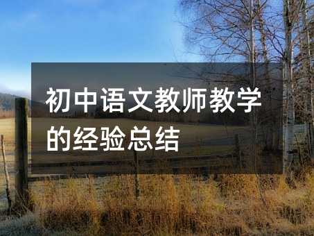 �����Z�Ľ̎��̌W�Ľ�򞿂�Y