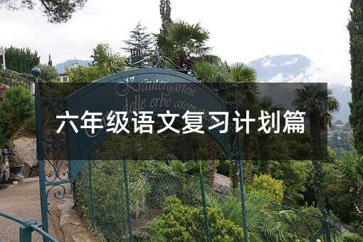 ���꼉�Z�ď���Ӌ��ƪ