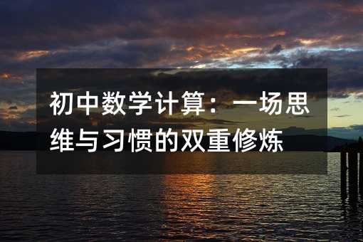 ���Д��WӋ�㣺һ��˼�S�c���T���p���ޟ�