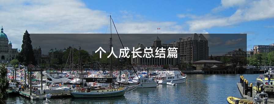 ���˳��L���Yƪ