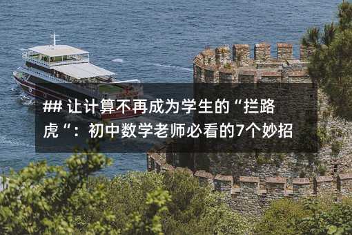 ## ׌Ӌ�㲻�ٳɞ�W���ġ��r·���������Д��W�ώ��ؿ���7������