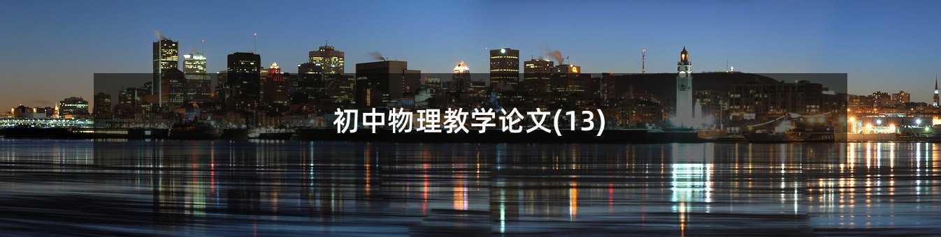 ���������̌WՓ��(13)