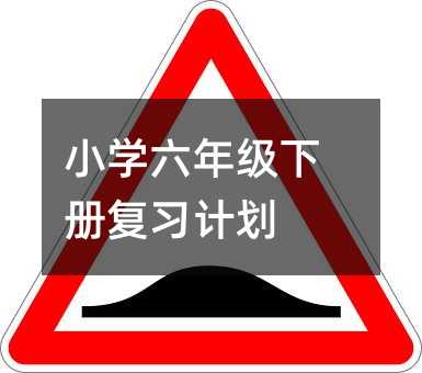 С�W���꼉�ԏ���Ӌ��