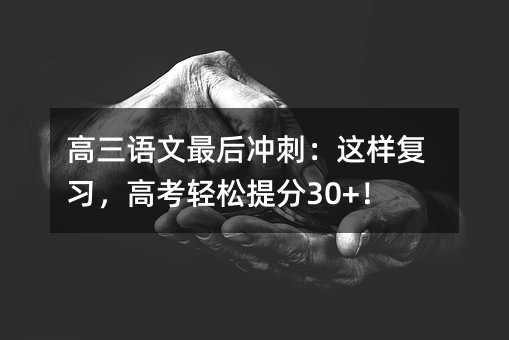 �����Z�����_�̣��@�ӏ������߿��p�����30+��