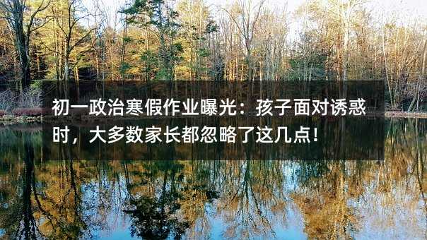 ��һ���κ������I�ع⣺�����挦�T��r����������L���������@���c��