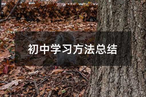 ���ЌW���������Y