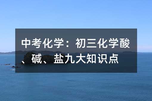 �п����W���������W�ᡢ�A���}�Ŵ�֪�R�c