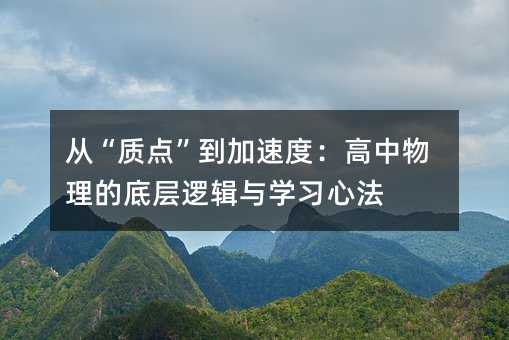 �ġ��|�c�������ٶȣ����������ĵ׌�߉݋�c�W���ķ�