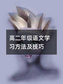 �߶��꼉(j��)�Z�ČW(xu��)��(x��)����������