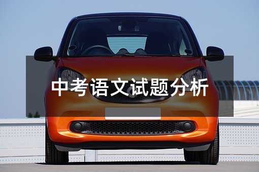 �п��Z(y��)��ԇ�}����