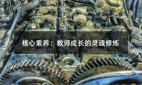 �������B���̎����L���`���ޟ�