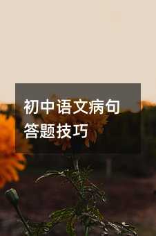 �����Z�Ĳ�����}����