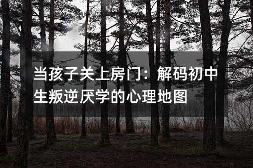 �������P�Ϸ��T����a���������慒�W�������؈D