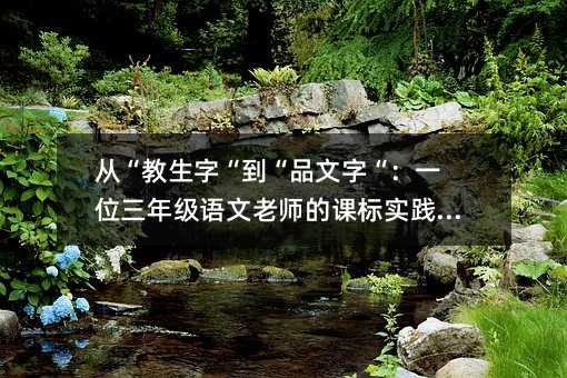 �ġ������֡�����Ʒ���֡���һλ���꼉�Z���ώ����n�ˌ��`��ӛ