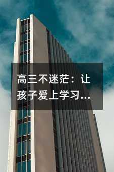 ��������ã��׌���Ӑ��όW����3���ķ�