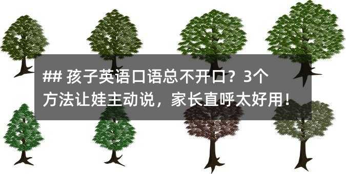 ## ����Ӣ�Z���Z�����_�ڣ�3������׌�������f�����Lֱ��̫���ã�